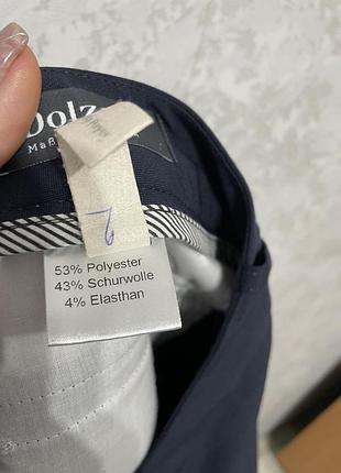 Темно сині штани 4