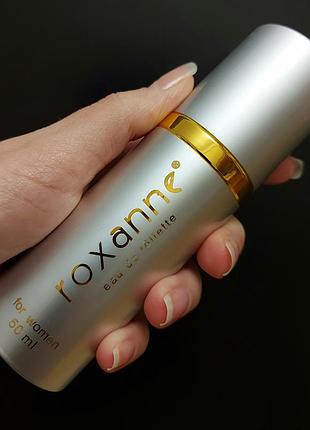 Туалетная вода roxanne w40 женская 50 мл