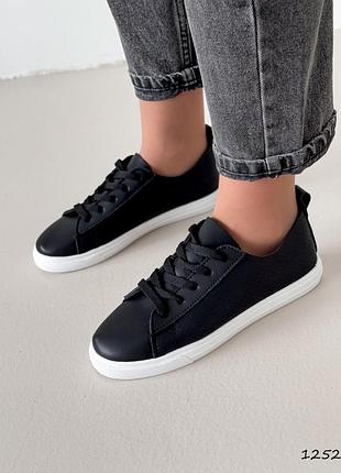 Кеди натуральна шкіра