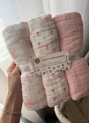 Набір муслінових пелюшок