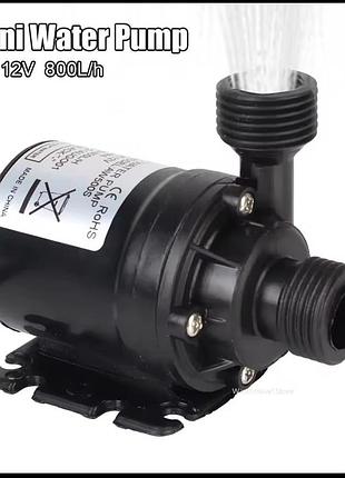 Циркуляционный насос 12 вольт для воды
