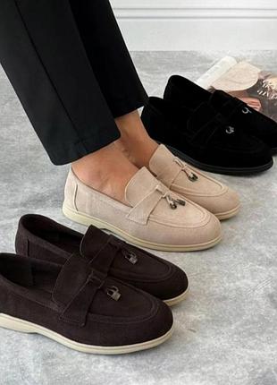 Лофери жіночі натуральні