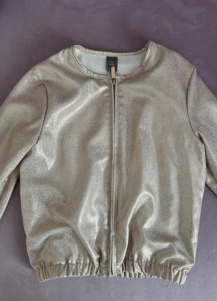 Куртка вітровка pepco