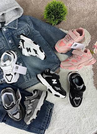 Дитячі кросівки для хлопчика та дівчинки