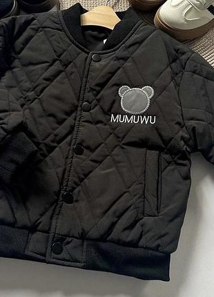 Куртка бомбер на хлопчика