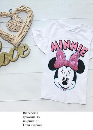 Футболка из мини