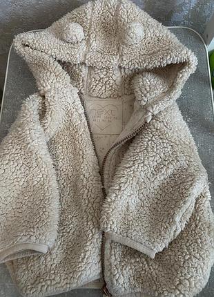 Куртка для дівчинки