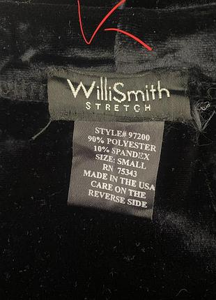 Брюки оксамитові 246 7