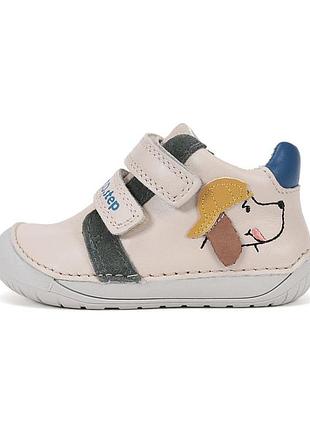 Комфортні та стильні кросівки тм d.d.step barefoot