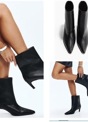 Черевики жіночі