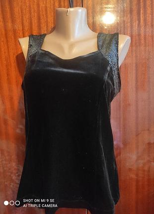 Оксамитова майка емка