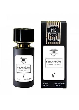 Byredo bibliotheque тестер pro унисекс 58 мл