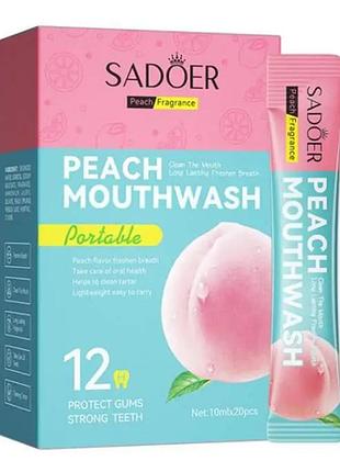 Ополіскувач для рота з ароматом персика в стіках sadoer