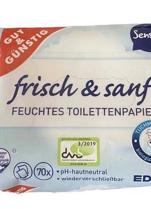 Вологий туалетний папір edeka frisch se sanft feuchtes toilettenpapier 70 шт