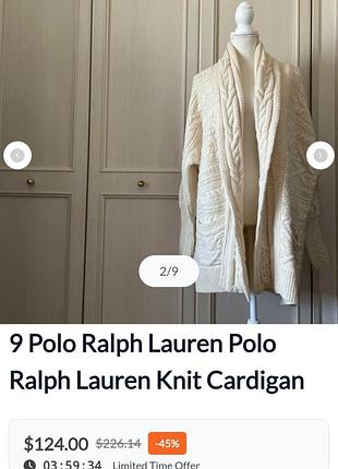 Кардиган polo ralph lauren# кофта 10