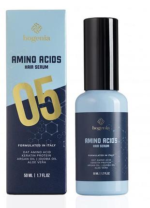 Сыроватка для волос amino acids hair serum bogenia bg433 no005