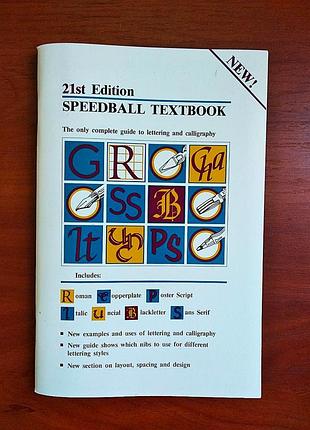 Speedball textbook: the only complete guide to lettering and calligraphy. 21st edition