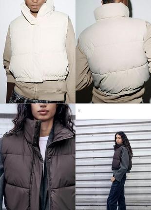 Невловимий жилет жилетка беззрукавка zara в молочному кольорі, водовідштовхувальна тканина