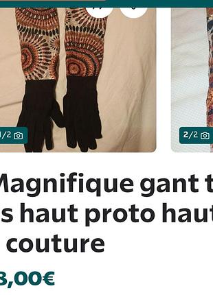 Перчатки etincelle#рукавички 6