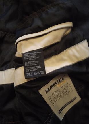 Чоловіча куртка батал 3