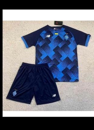 Футбольная форма дынамо киев