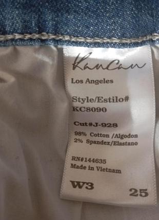 Джинсы, стрейч р 34-36 3