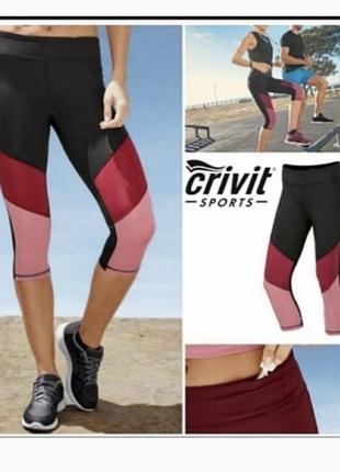 Спортивні капрі жіночі crivit sport