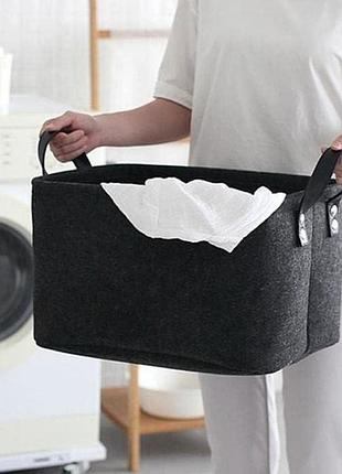 Повстяний кошик для зберігання канцелярії, іграшок, одягу чорна
