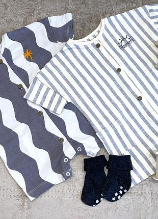 Набір комплект одягу ромпер/пісочник 2шт+шкарпетки next 0-3міс