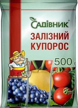 Железный купорос (сульфат железа) - 1 кг, садовник