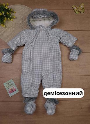 Детский теплый демисезонный комбинезон 3-6 мес h&m осенний весенний для девочки комбез сплошной цельный