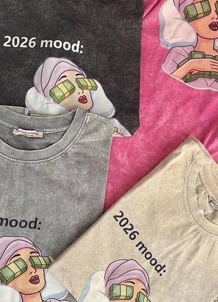 Футболка варенка муд 2026