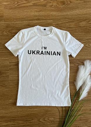 Футболка універсальна