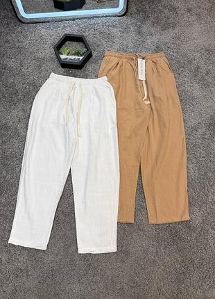 Брюки льняные