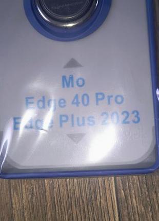 Чехол для телефону новий 3