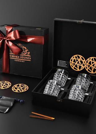 Подарочный набор для виски с 4 стаканами bohemia diamond 280 мл