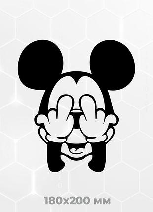 Виниловая наклейка на авто микки маус (mickey mouse) 18х20 см