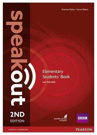 Учебник speakout 2nd edition. elementary student's book and dvd pack.