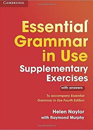 Упражнения essential grammar in use supplementary exercises with answers