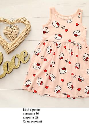 Красивое платье