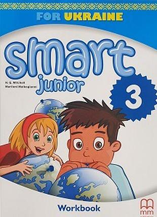 Робочий зошит smart junior for ukraine нуш 3 workbook