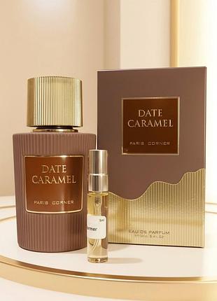 Paris corner date caramel парфумована вода 5