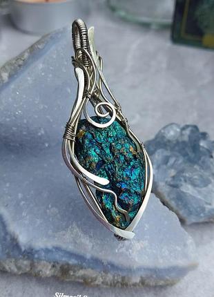 Кулон ручной работы с халькопиритом 💙🩵💚💜