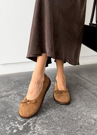 Балетки женские