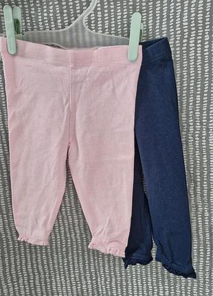 Штанці для немовля early days