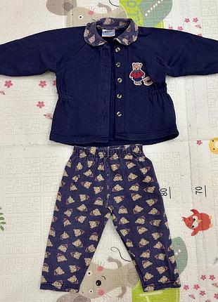 Комплект домашній