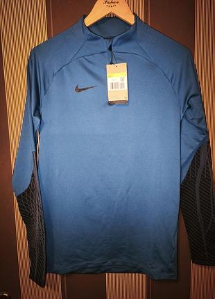 Nike dri fit strike halfzip sweatshirt кофта мужская спортивная