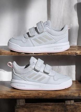 Оригінальні кросівки adidas на дівчинку