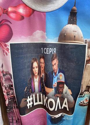 Кофта тепла на дівчинку 9-10 років, розмір 134-140 2