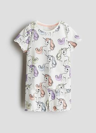 Ннймовірна стильна бавовняна піжама з єдинорогоми на дівчинку 4/6р h&m
